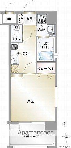 エンクレスト藤崎(1K/4階)の間取り写真