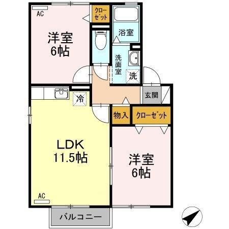 エルモッソ(2LDK/2階)の間取り写真