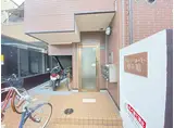 ウィーンコート甲子園