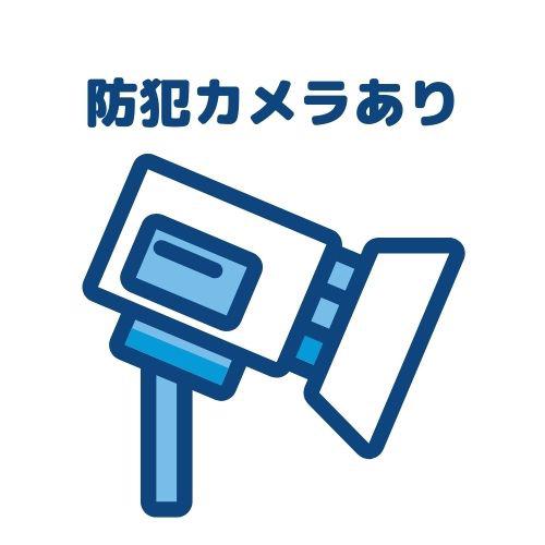 MSCT東谷山