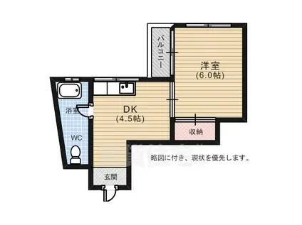 上田ビル(1DK/3階)の間取り写真