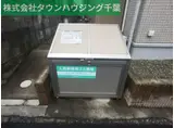 シャコンヌ