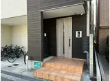 アート正雀