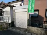 ホープ塔原