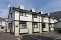 テンダーネスコーポII