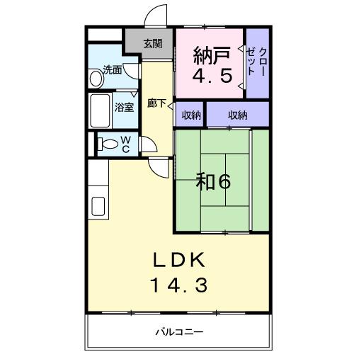 サンパティークメゾン(2LDK/2階)の間取り写真