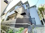 トゥモロー21根岸台