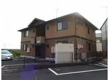 コンフォートたらみC