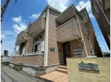 シャイン パティオ所沢