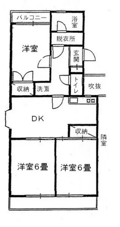 けやき台ハイツ 1階階 間取り
