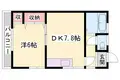 親和ビル
