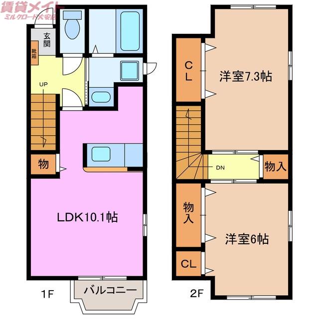 サンシャインヒルズ(2LDK/1階)の間取り写真