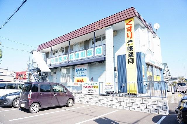 永大グリーンハイツ緑が丘