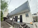 クレル・リ・ヴィエールⅡ