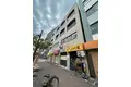 中浜ビル