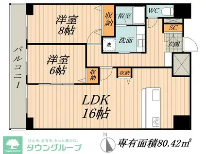 ロイジェント日吉II(2LDK/10階)の間取り写真