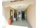 新小岩宝マンション