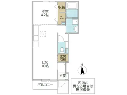 シルバーグラスE(1LDK/1階)の間取り写真