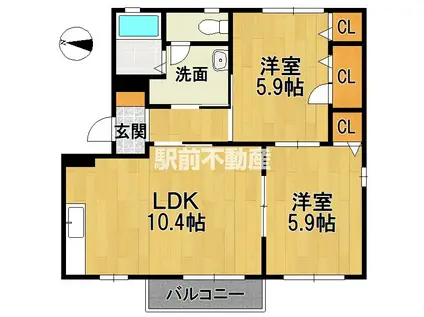 ラ シエロB棟(2LDK/2階)の間取り写真