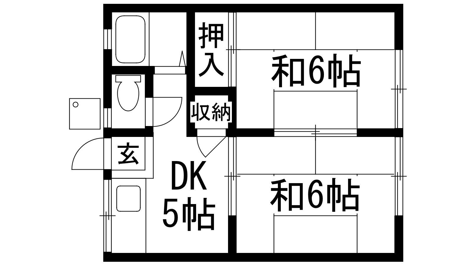 奥田ハイツ(2DK/1階)の間取り写真