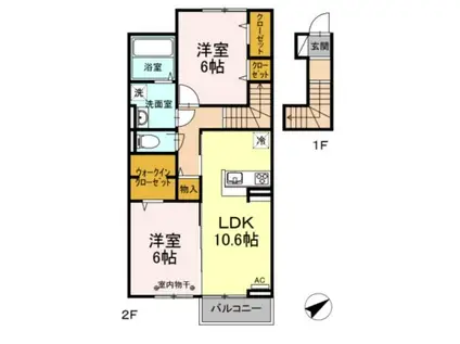 令美の杜(2LDK/1階)の間取り写真