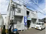 アベニューイン春日