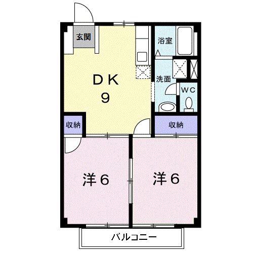 クレセント大高(2DK/2階)の間取り写真