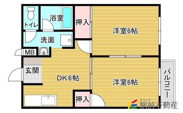 ハイツ大谷I(2DK/2階)の間取り写真