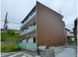 リブリツカサ