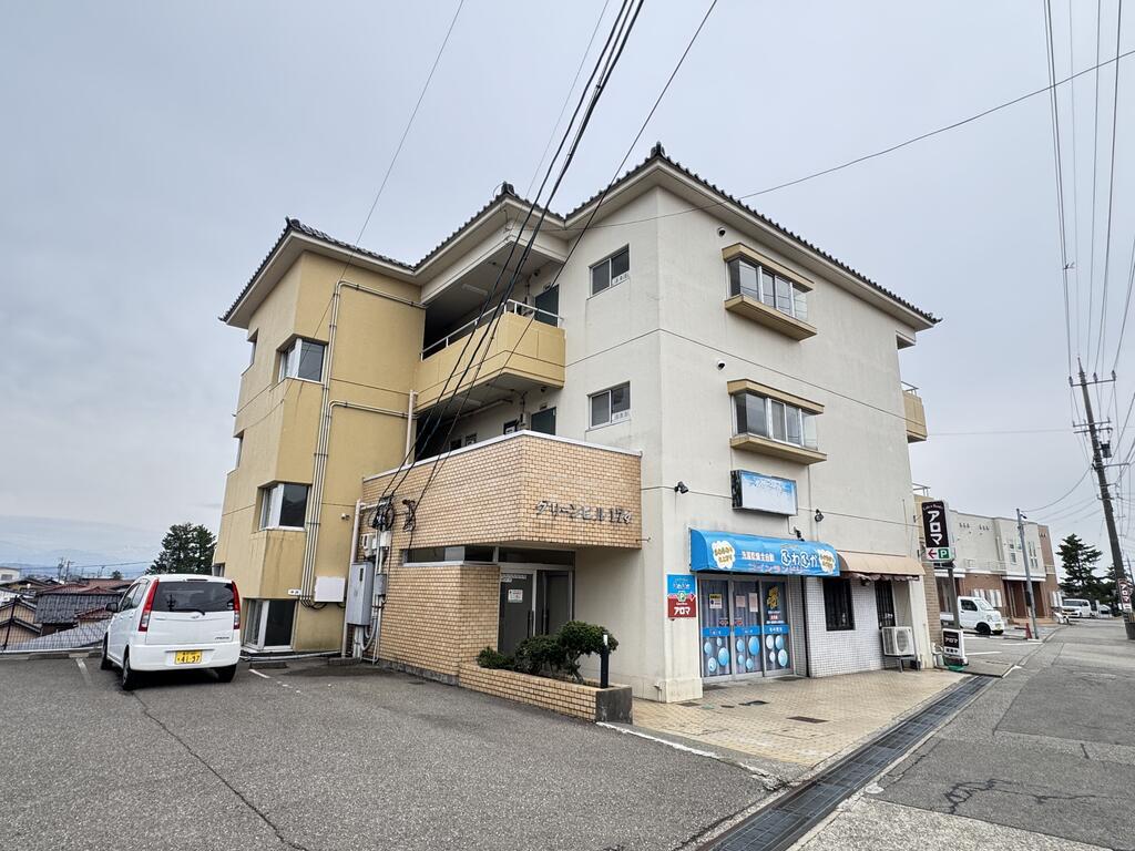 グリーンヒル