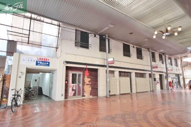 表町 時計館