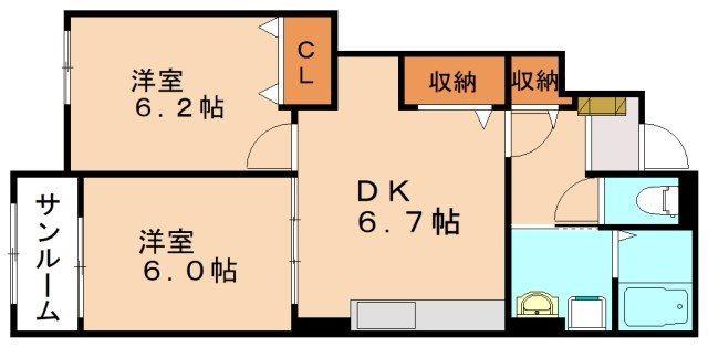 ハルシアン・パークA(2DK/1階)の間取り写真