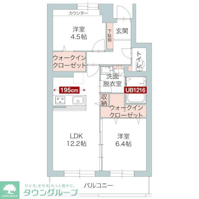 ダイコク日限山(2LDK/1階)の間取り写真