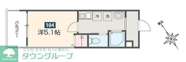 MELDIA相模大野(1K/1階)の間取り写真
