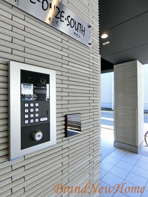 エヌエムスワサントオンズサウス