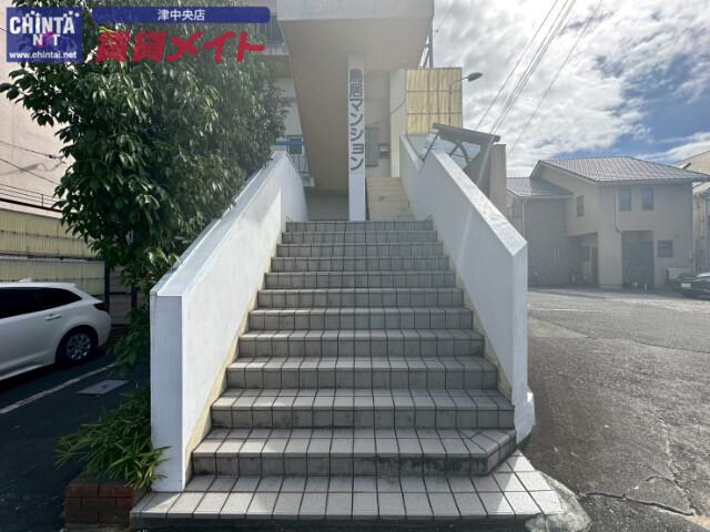 鳥居マンション