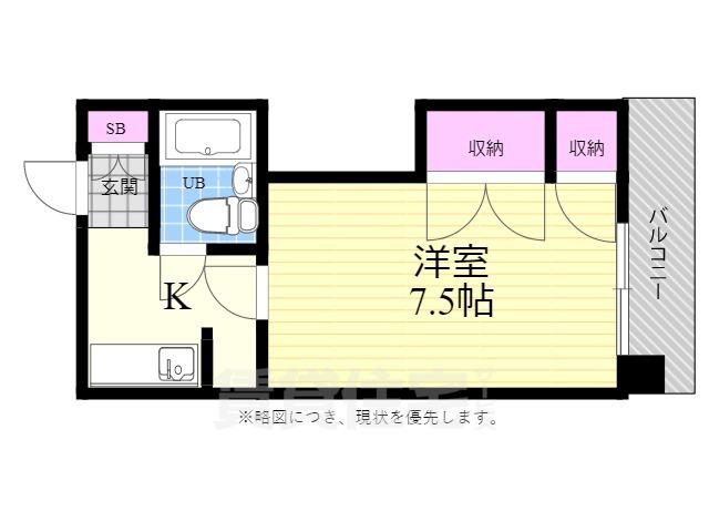 レジデンス三篠(1K/3階)の間取り写真