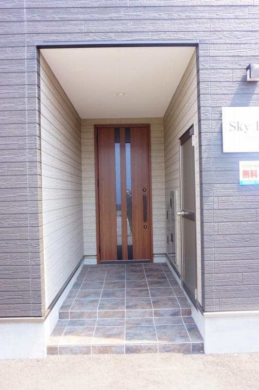 SKY HILLS