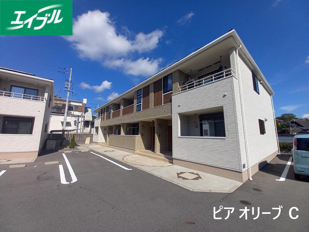 ピア オリ一ブ C