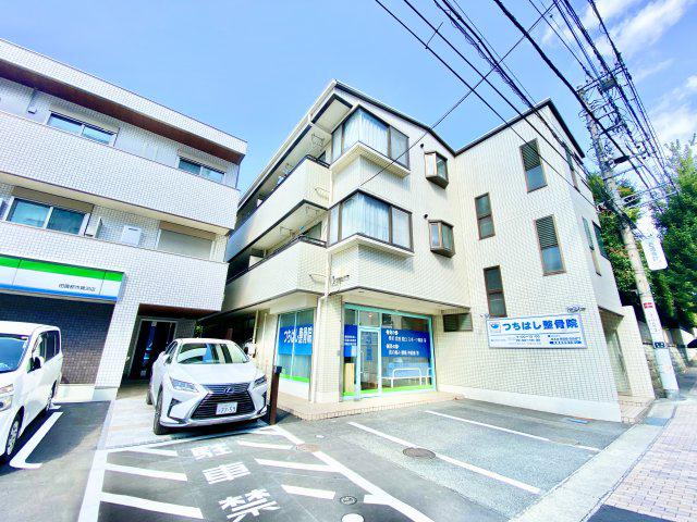 鷺沼シティプラザ