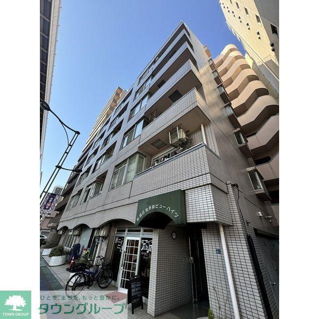板橋区役所前ビューハイツ