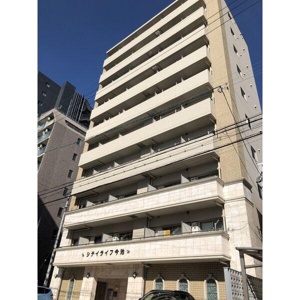 シティライフ今池