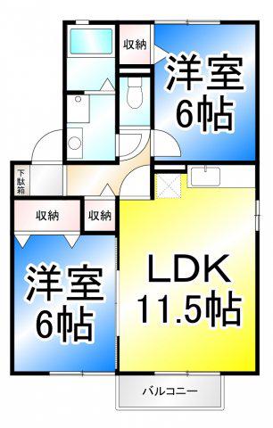メゾン裾花(2LDK/2階)の間取り写真