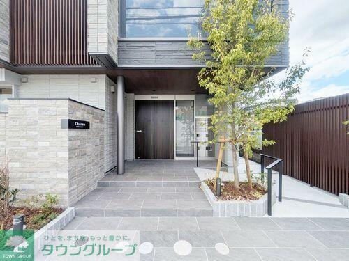 シャルム