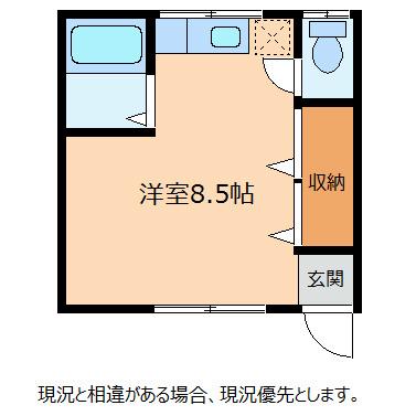 サンライズかすが(ワンルーム/1階)の間取り写真