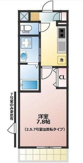 東武東上線 みずほ台駅 徒歩6分 3階建 築8年(1K/2階)の間取り写真