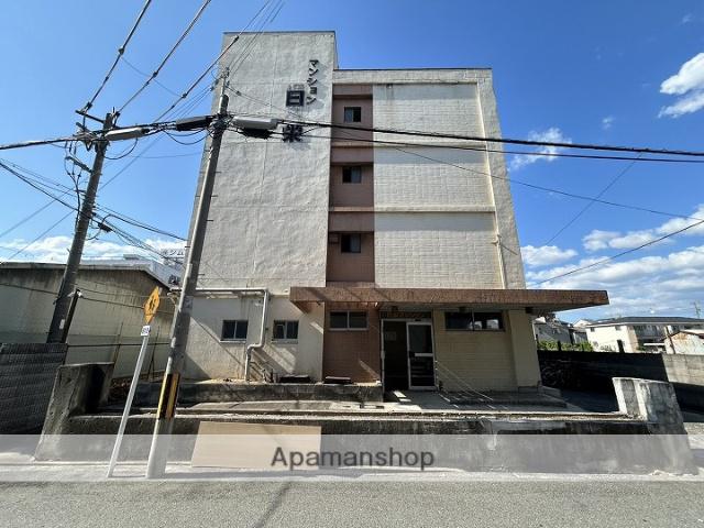 日栄マンション