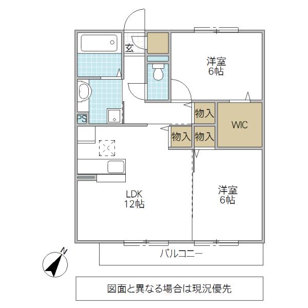 グランドゥール二の宮(2LDK/1階)の間取り写真
