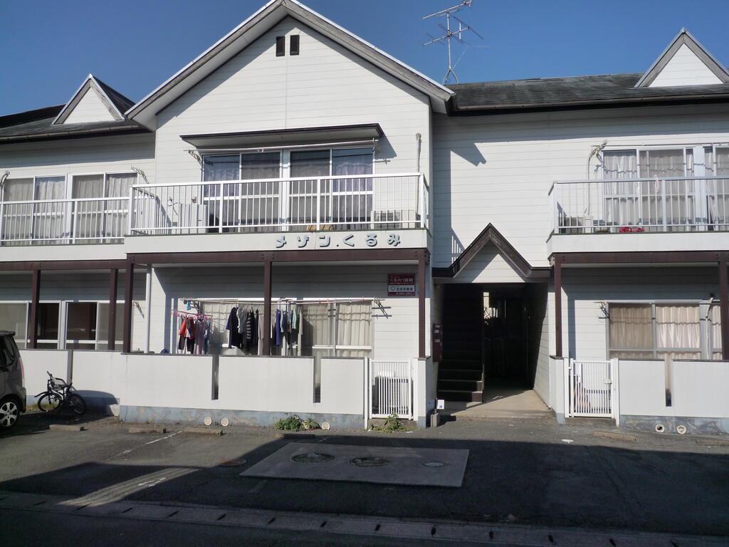 メゾンくるみ一番館