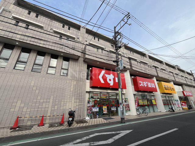 トラヴァローレ淵野辺